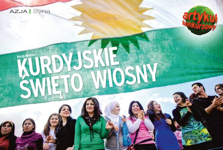 Losowy darmowy artykuł